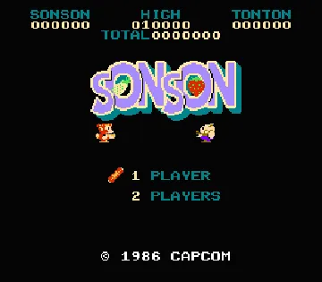 Son Son (Japan) screen shot title